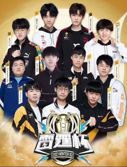 但真正能在 但真正能在