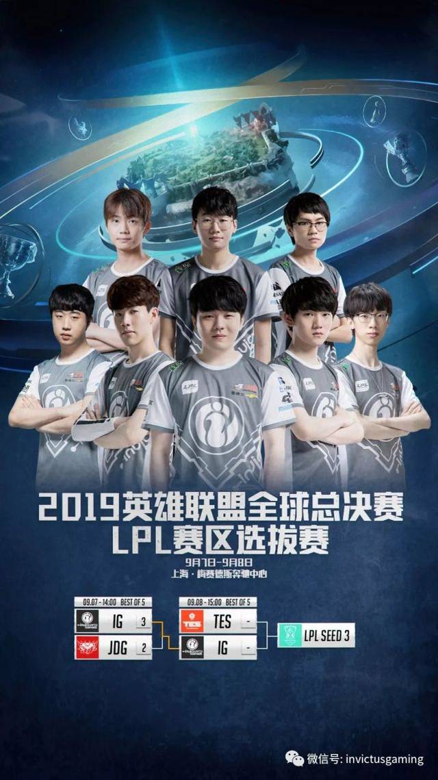 中继续取得